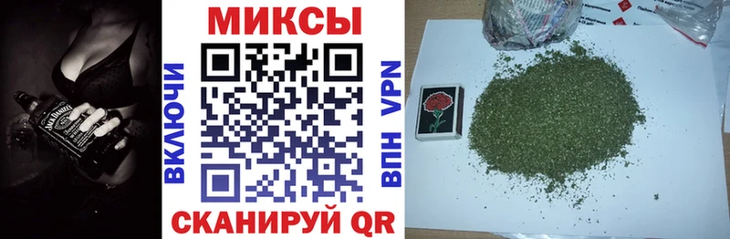 цена наркотик Пойковский БУТИРАТ BDO 33%