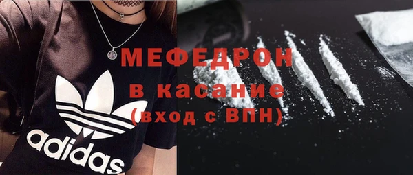 бутик Валуйки
