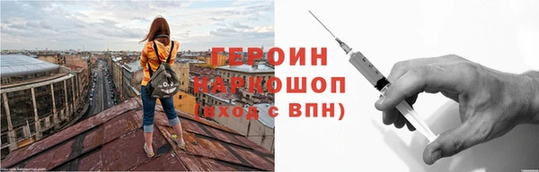 гашишное масло Абаза