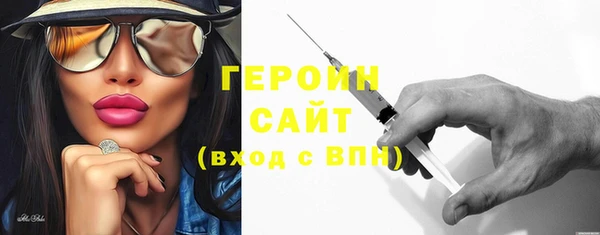 ешки Алексин