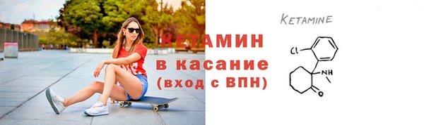 гашишное масло Абаза