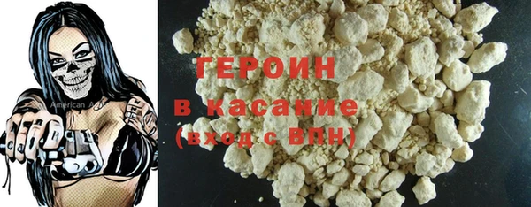 кокаин колумбия Алзамай