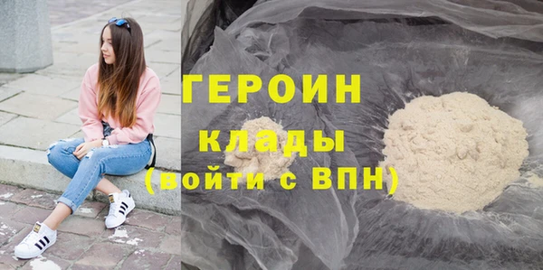 СК Нязепетровск