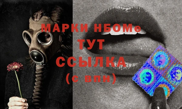 кокаин колумбия Алзамай