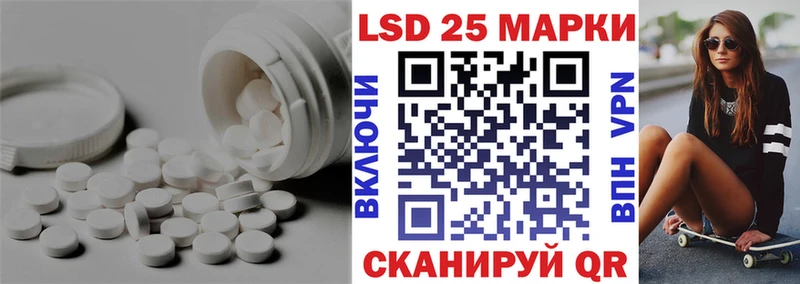 маркетплейс состав  Пойковский  Лсд 25 экстази кислота 